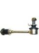 Top Performance Sway Bar Link