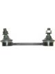 Top Performance Sway Bar Link