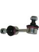 Top Performance Sway Bar Link