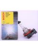 Bosch Halogen Bulb Light Car H1