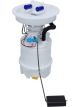 Bosch Fuel Pump Mounting Unit