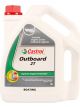 Castrol Outboard Motor Oil 2T 4L