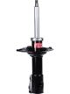 KYB Excel-G Gas Strut