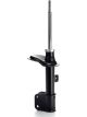 KYB Excel-G Gas Strut