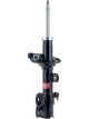 KYB Excel-G Gas Strut