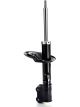KYB Excel-G Gas Strut