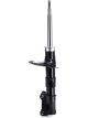 KYB Excel-G Gas Strut