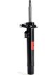 KYB Excel-G Gas Strut
