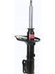 KYB Excel-G Gas Strut