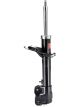KYB Excel-G Gas Strut