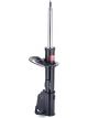 KYB Excel-G Gas Strut