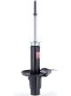 KYB Excel-G Gas Strut