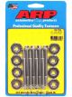 ARP Valve Cover Fastener Bolt 6mm Male 2.755
