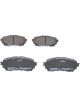 Bosch Front Disc Brake Pad Set