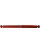 Gabriel Guardian Shock Absorber Rear For Chevrolet Tahoe 2WD, 4WD SUV