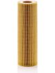 MANN Oil Filter 174 2037 174 2032 203 7556 202 2275