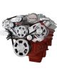 CVF Racing Serpentine Kit For Chevrolet LSA and LS9