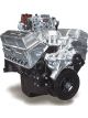 Edelbrock Crate Engine Performer 8.5:1 310 hp 375 ft.-lbs. Torque Polish…