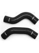 Mishimoto For Subaru Impreza RS Silicone Radiator Hose Kit 199