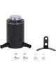 Mishimoto Aluminum Power Steering Reservoir Tank Wrinkle Black