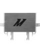 Mishimoto Ford 6.0L Powerstroke Transmission Cooler 2003-2007