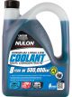 Nulon Blue Premium Long Life Coolant 100% Concentrate 5L