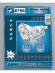 TCI Automotive Book General Motors 4L80E 104 Pages Paperback