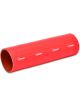 Vibrant Performance Straight Hose Coupler, 1.00