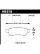 Hawk LTS Street Brake Pads