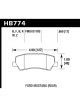 Hawk 15-17 For Ford Mustang HPS Rear Brake Pads