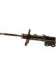 KYB Shocks & Struts Excel-G Front Right For Toyota Corolla 2016-2014