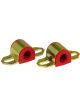 Prothane Universal Sway Bar Bushings 19mm for A Bracket Red