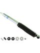 Bilstein B8 5125 Series Shock Absorber For KBOA Lifted Truck 266.5mm