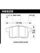 Hawk For 11-14 Acura TSX HPS 5.0 Rear Brake Pads
