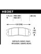 Hawk For Subaru 93-98 Impreza/90-99 Legancy/92-97 SVX HPS 5.0 Stree…