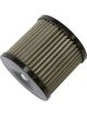 Aeroflow Replacement 60 Micron Oil Filter Element For AF64-2016