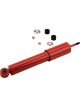 KYB Shocks & Struts Monomax Front For Isuzu Pickup 2WD 1988-95 Nissan P