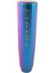 NRG Universal Short Shifter Knob 5in. Length / Heavy Weight 1.27Lbs.…