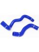 Torque Solution For 2016+ Ford Focus RS Silicone Radiator Hose Kit…