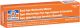 Permatex Adhesive Black Super Weather-strip 5.00 oz Tube Each