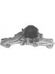 GMB Water Pump For Hyundai Mitsubishi