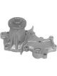 GMB Water Pump For Holden Suzuki