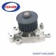 GMB Water Pump For Mitsubishi Canter