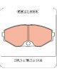 TRW Brake Pads