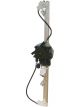 Valeo Window Regulator