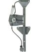 Valeo Window Regulator