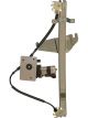Valeo Window Regulator