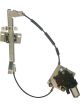 Valeo Window Regulator