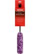 Mothers Curvy Wheel Brush Adjustable Brush Head