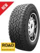 Kumho Tyre 37X12.50R20 126R AT52